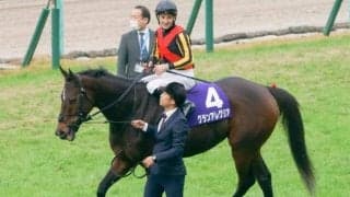 【本日の注目ポイント】マイルCSでグランアレグリアの有終の美なるか