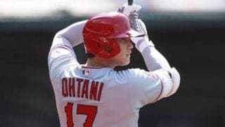 マイルCS、馬券のヒントは菅田将暉と小松菜奈の結婚か、それとも大谷翔平のMVP受賞か