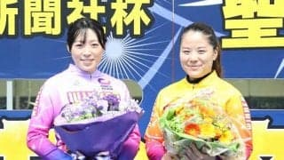 【小倉競輪祭G1】3日目レポート