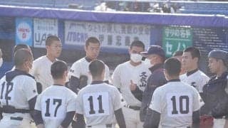 国学院久我山は初戦敗退　花巻東1年佐々木に48号被弾、尾崎監督は労い「勝負向かった」