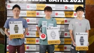 男子優勝は緒方良行　藤井快とのスーパーファイナルを制する【THE BOULDER BATTLE 2021】