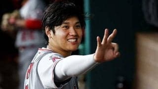 【MLB】大谷翔平「Thank you to everyone」　粋なインスタ写真でMVP祝福に感謝