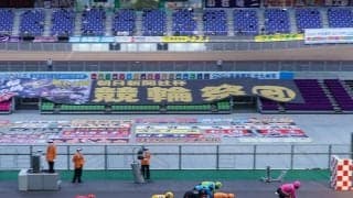 【小倉競輪祭G1】4日目レポート