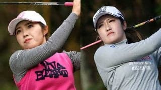 1位稲見＆2位古江は1696万円差のまま　大台1億円超は14人に【賞金女王争い最新動向】