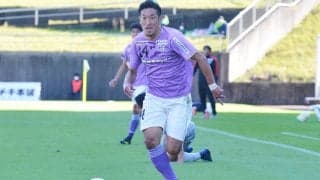 藤枝のMF谷澤達也が19年の現役生活を引退、柏、千葉、FC東京などでもプレー「本当に幸せでした」