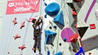 2021年度パラクライミング・ジャパンシリーズ第1戦が広島県福山市で開催