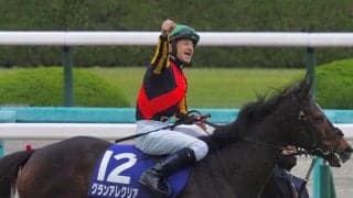 【マイルCSレース回顧】名牝に相応しいラストラン