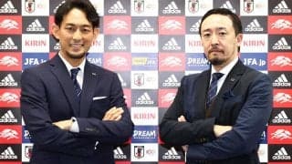 フットサル日本代表新監督に木暮賢一郎氏、女子代表は元フウガ監督の須賀雄大氏が就任