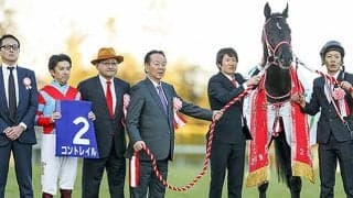 「夢と希望を与えてくれた」ジャパンCでラストラン　無敗の三冠馬・コントレイルの素顔