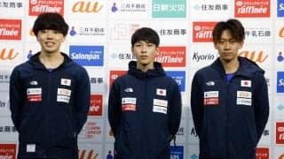 17歳・村下善乙が初優勝【Top of the Top 2021】＜男子リード決勝＞