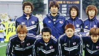 引退する大久保嘉人へ偉大なC大阪の先輩、森島寛晃＆西澤明訓がメッセージ「こんなに愛されたサッカー選手はいない」