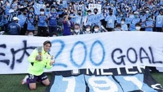 【引退会見全文】J史上最高のストライカー、大久保嘉人「本当に最高のサッカー人生」「今は整理もついてスッキリした気持ち」