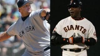 【MLB】薬物疑惑ボンズ氏＆クレメンス氏は殿堂入りラストチャンス　22年投票対象30人を発表