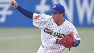 【大学野球】“三振取りたがり”卒業で掴んだ神宮初勝利　中央学院大エースのイメージチェンジ