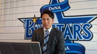 DeNA浜口、“微増”5300万円で更改　初の開幕投手も5勝止まり「情けなさは大きい」