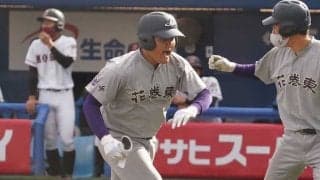 【高校野球】花巻東の怪物1年生・佐々木麟太郎　高校通算49号も「まだまだ足りない」という大物感