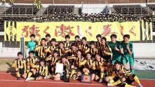 前橋育英、“雪辱”果たし2年ぶり選手権出場　J2長崎内定のMF笠柳「名前を轟かせたい」