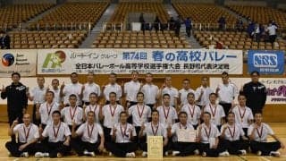 春高バレー長野県代表決まる　男子は岡谷工、女子は東京都市大塩尻
