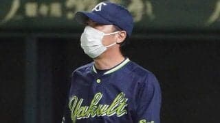【日本S】ヤクルト、競り合い制して2勝1敗　高津監督が激賞「サンタナよく打ってくれた」