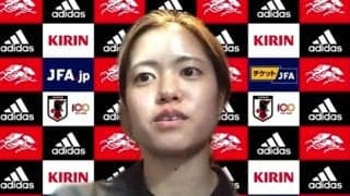 新生なでしこジャパンに初合流の長谷川唯「良い雰囲気のチームが作れそう」、初日でも手応え「共通理解もできている」