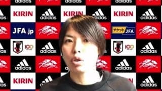 ボランチでのプレーを希望するDF熊谷紗希「どちらでもできるのはポジティブなオプション」
