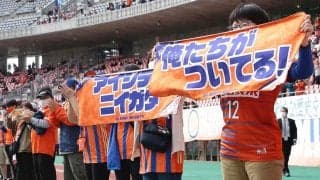 コロナ禍で新規スポンサーが3倍増。アルビレックス新潟を支えるデータの力