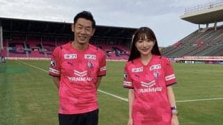 唯一無二の愛情で結ばれる、パートナー企業とサポーターの“特別な関係”