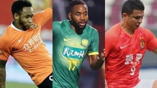 中国スーパーリーグ崩壊…11クラブが給与遅延で最悪は8カ月未払い、元Jリーガーも悲惨な事態に