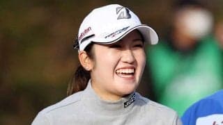 熾烈な賞金女王争い、1位稲見＆2位古江の“笑顔のフェイスオフ”実現　同組で最終戦へ
