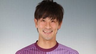 藤枝DF那須川将大が現役引退「6つの土地での出会いが私にとって何よりの宝物」