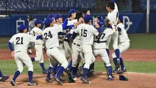 【大学野球】中央学院大が逆転で神宮大会初優勝　慶大は東京六大学勢初の4冠ならず