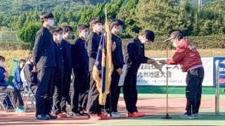 九州地区大会リポート【大正製薬 リポビタン 第44回全国選抜高校テニス大会】