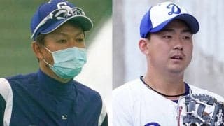 球界屈指の“極太もも”が悲鳴…中日・立浪監督直伝「家でもできる」悶絶トレ