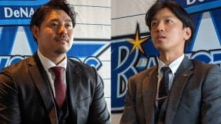 DeNA宮崎6年総額12億円プラス出来高「課題は体力作り」　関根は大幅増で契約更改