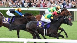 ワールドプレミアが競走馬登録抹消