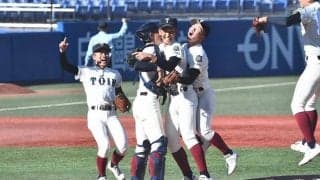 【高校野球】日本一の大阪桐蔭に根付く「自分たちが一番弱い」の意識「今日でメンバーは解散します」