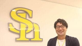 福岡ソフトバンクホークスが目指すのは、社会貢献活動のリーディングカンパニー