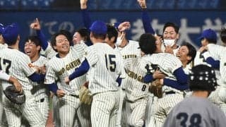 【大学野球】入れ替え戦危機から12連勝　大逆転日本一を手にした中央学院大の“わっしょい野球”