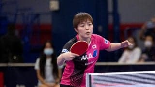 伊藤美誠に惜敗の芝田沙季「4ゲーム目が勝負の分かれ目だった」＜世界卓球2021＞