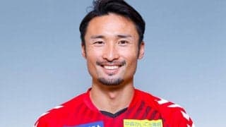 金沢で8シーズンプレーしたDF作田裕次が現役引退「一生の財産であり誇り」