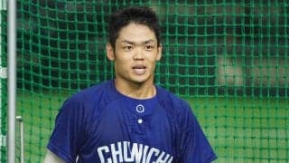 中日・根尾の“意外な表情”にファン注目　おねだり姿が「立浪ファンの野球少年」