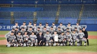 【野球】あと１歩及ばなかった栄冠、最長の秋に終止符　明治神宮野球大会決勝 中央学院大戦