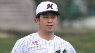 ロッテ、松永昂大と大嶺祐太に戦力外通告　松永には育成契約を打診、大嶺は未定