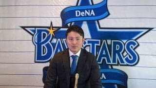 DeNA佐野が1.1億円で更改、入団5年で大台に　ドラフト9位指名は「悪くなかった」