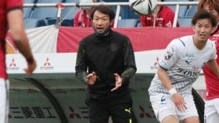 大分指揮官退任の片野坂監督の強い味方、「浅田飴」が絆を示す！「トリニータ、片野坂監督を応援し続けます！」