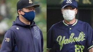 【日本S】オリ、ヤクルト最大の“敵”は寒さ？　神戸決戦、ナイター開催、気温は1桁