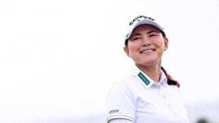 横峯さくら、金田久美子が最終QT進出　藤田光里も滑り込みで【来季ツアー1次QT最終R】