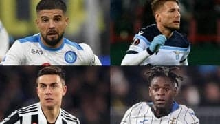 【セリエA第14節プレビュー】ナポリvsラツィオ、ユベントスvsアタランタ開催