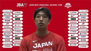 張本天傑（名古屋ダイヤモンドドルフィンズ） - FIBAワールドカップ2023アジア地区予選Window1男子日本代表候補名鑑