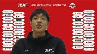 西田優大（シーホース三河） - FIBAワールドカップ2023アジア地区予選Window1男子日本代表候補名鑑